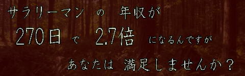 ��ɂ̍����L���b�`�R�s�[